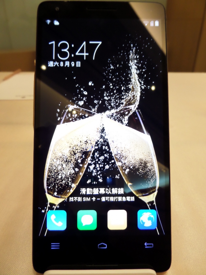 (體驗活動心得)旗艦規格 4G全頻 亮眼鋒芒InFocus M810重點機搶先體驗會