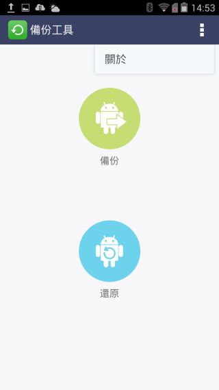 炫金耀眼黑金沉穩~InFocusM810重點體驗分享