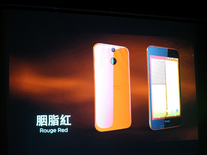 (體驗活動心得) 蝴蝶~蝴蝶~生得真美麗~~~ HTC Butterfly 2 同樂會!台北場