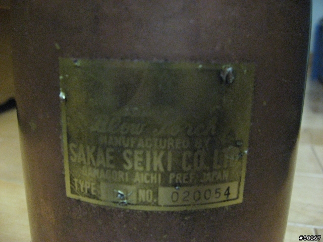 銅製老噴燈