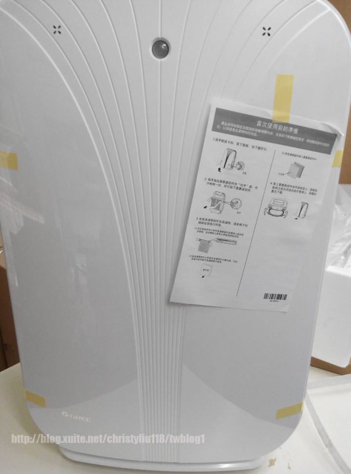 GREE格力 加濕空氣清淨機開箱