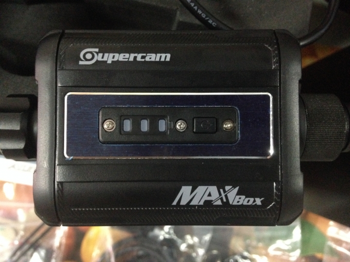 Supercam M4 For Survival game