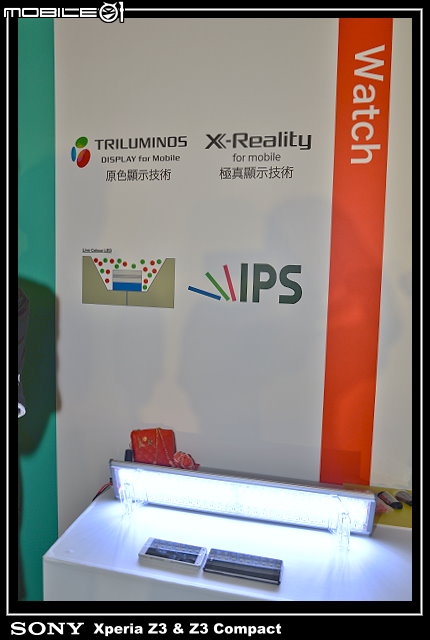 【體驗活動】全台首場 Sony Xperia Z3 & Z3 Compact 雙旗艦體驗會 ( 台北場 )