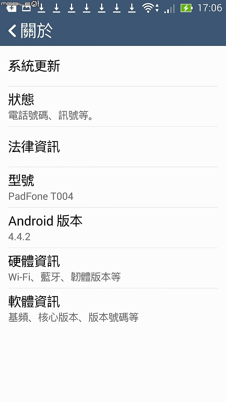 NPFI 4.4 更新!! BUG回報區