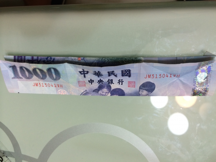 小弟分享如何用鈔票摺六芒星 XDD