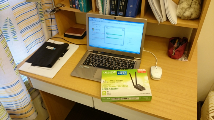 推薦高訊號搭配 TP-LINK TL-WN8200ND+TL-WR841HP