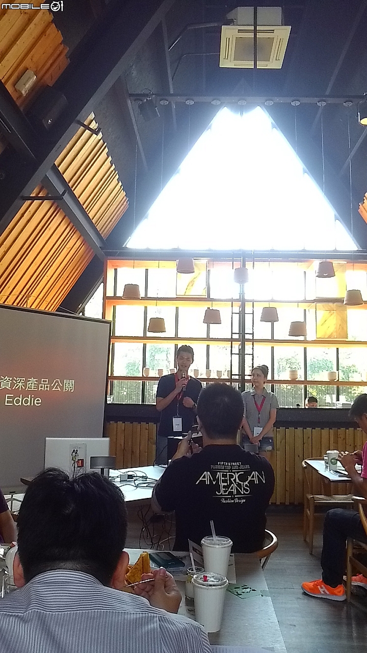 HTC Butterfly 2勢力之精彩同樂會體驗心得感想~台中場~元也咖啡廳