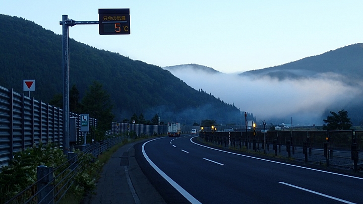 悲情 北海道之旅 完 全日本壓馬路(株)