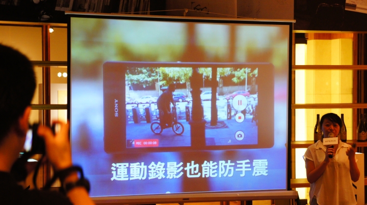 【參加心得】超越極限、玩樂生活!Sony Xperia Z3、Z3 Compact雙旗艦手機初體驗