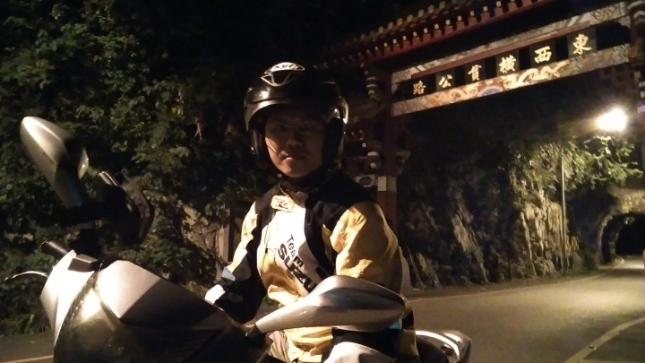台灣36耐6極點8字環台50小時沒睡之旅(文多圖少,不喜勿入)