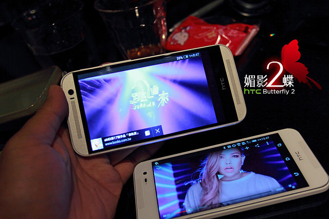 hTc Butterfly 2。媚影2蝶 ! Mobile01 X hTc Butterfly2 台北同樂會 !