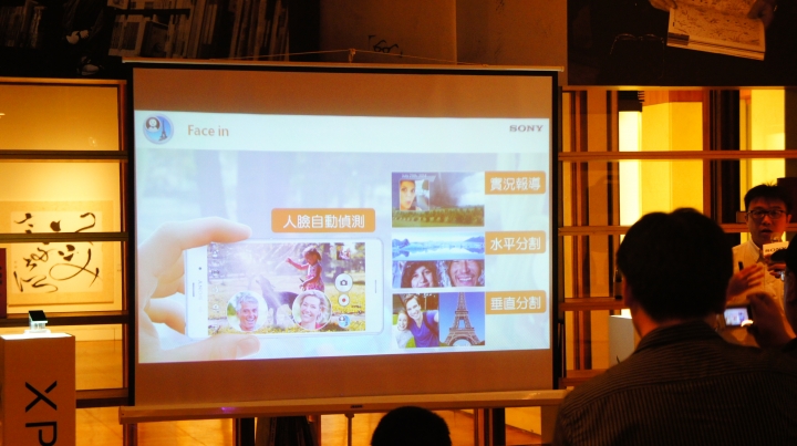 【參加心得】超越極限、玩樂生活!Sony Xperia Z3、Z3 Compact雙旗艦手機初體驗
