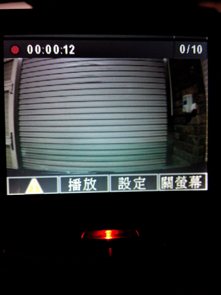 PAPAGO P0 螢幕反白 DIY 修復