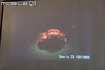 【我的天呀! 怎麼那麼厲害!!!】Sony Xperia Z3 & Z3 Compact 雙旗艦體驗會 台中場