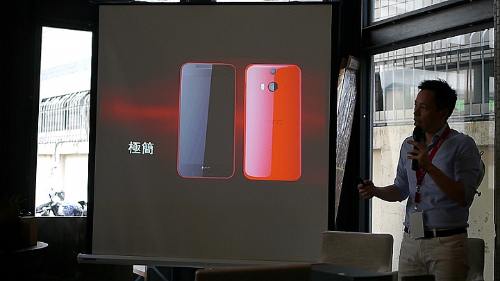 HTC Butterfly 2 一見鍾情 愛不釋手之高雄HTC同樂會分享