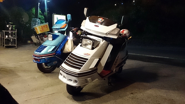 優質老車 名流150 103.09.13-103.09.14 花東 中橫 兩日遊