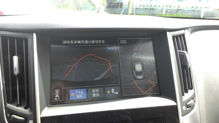 我與Q50 2.0T的北海岸一日遊~~Q50 2.0T試駕心得