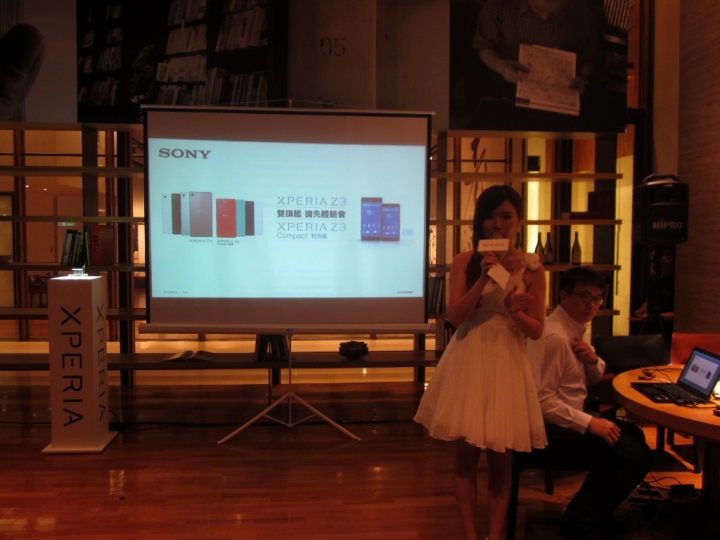 Sony雙旗艦Xperia Z3、Z3 Compact台北體驗會心得高質感的旗鑑機