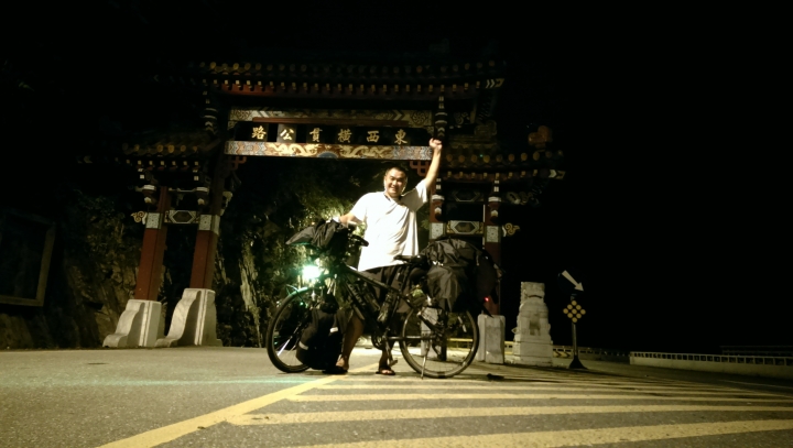 心驚驚的單人漫遊 -- 東進武嶺(新城->台中)