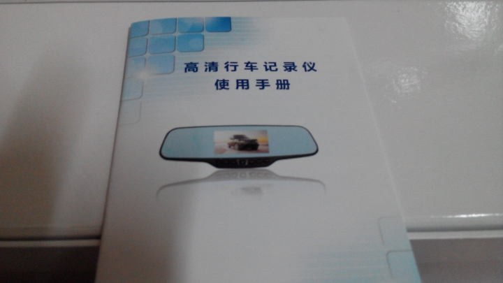 COOLEE 酷翼後視鏡型前後雙鏡頭行車紀錄器