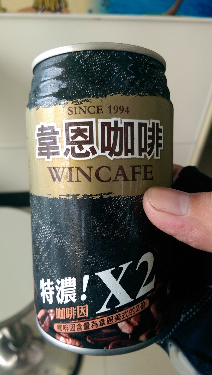 台灣36耐6極點8字環台50小時沒睡之旅(文多圖少,不喜勿入)