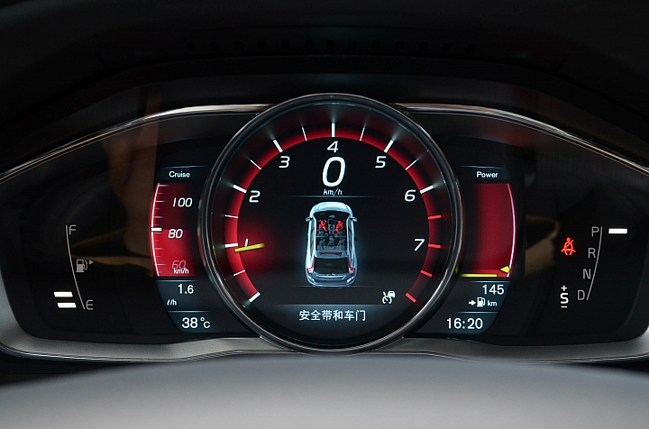 《VOLVO仲夏輕鬆遊》試駕XC60 T5 ,好設計是生活的一部份!