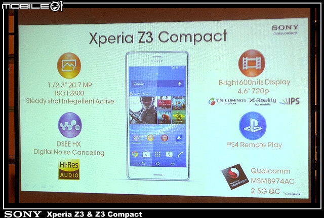 【體驗活動】全台首場 Sony Xperia Z3 & Z3 Compact 雙旗艦體驗會 ( 台北場 )