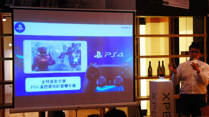 【參加心得】超越極限、玩樂生活!Sony Xperia Z3、Z3 Compact雙旗艦手機初體驗
