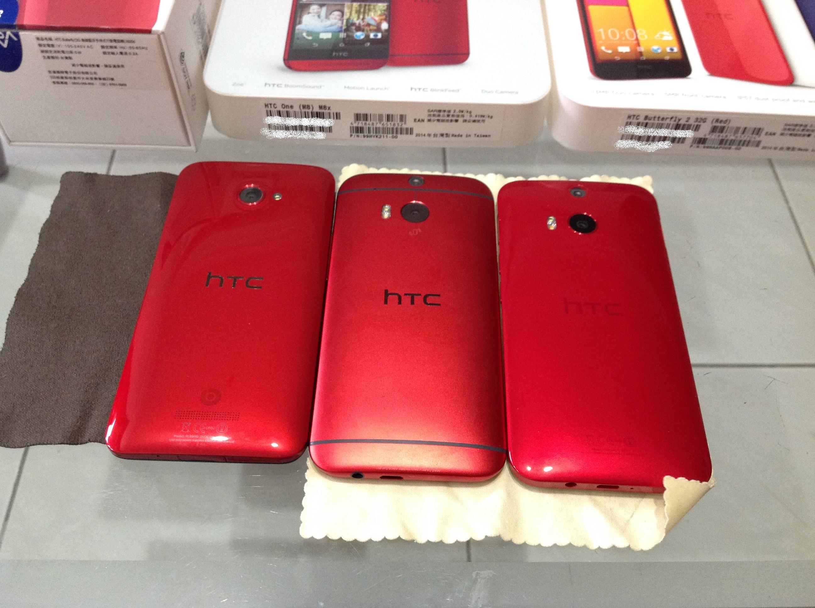 紅通通~~Butterfly & M8 & Butterfly 2