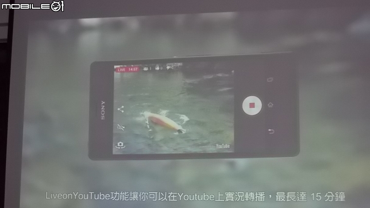 SONY XPERIA Z3 x Z3 Compact雙旗艦搶先體驗會心得分享(高雄場)