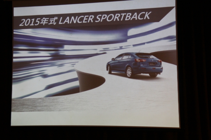 Mitsubishi 2015年Lancer Sportback、 Pajero...新車發表會