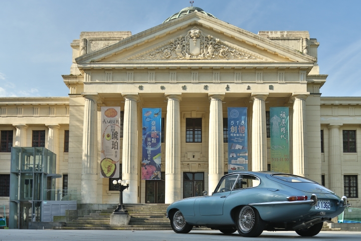 Classic Jaguar E-Type