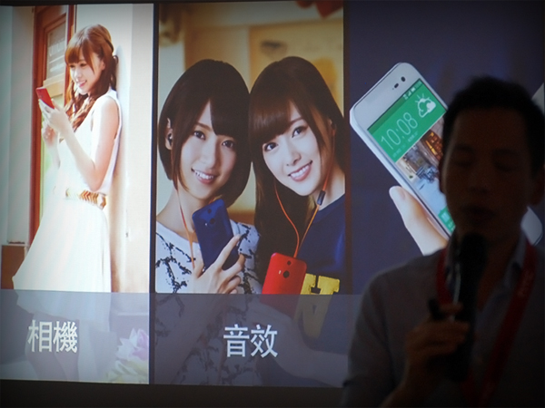 一見鍾情 ♡ 愛不釋手 蛻變的HTC Butterfly 2