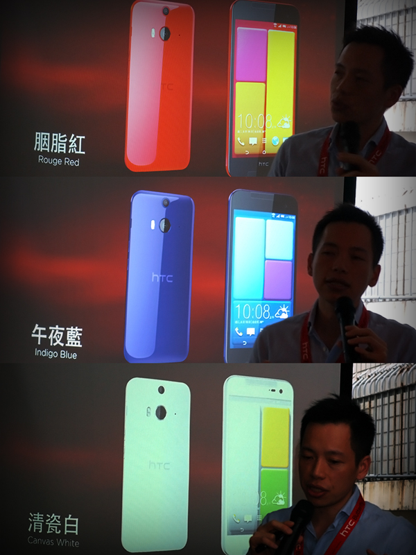 一見鍾情 ♡ 愛不釋手 蛻變的HTC Butterfly 2
