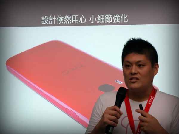 一見鍾情 ♡ 愛不釋手 蛻變的HTC Butterfly 2