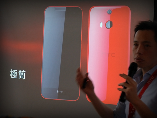 一見鍾情 ♡ 愛不釋手 蛻變的HTC Butterfly 2
