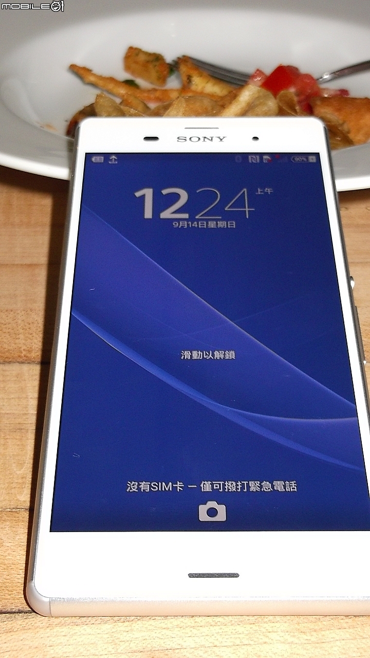 SONY XPERIA Z3 x Z3 Compact雙旗艦搶先體驗會心得分享(高雄場)