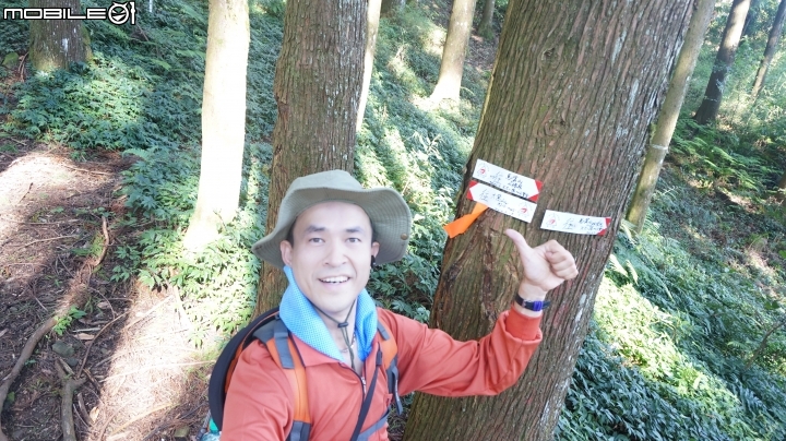 2014.9.3.比大鳥縱走(比林山.大窩山.鳥嘴山)白蘭部落.全都錄