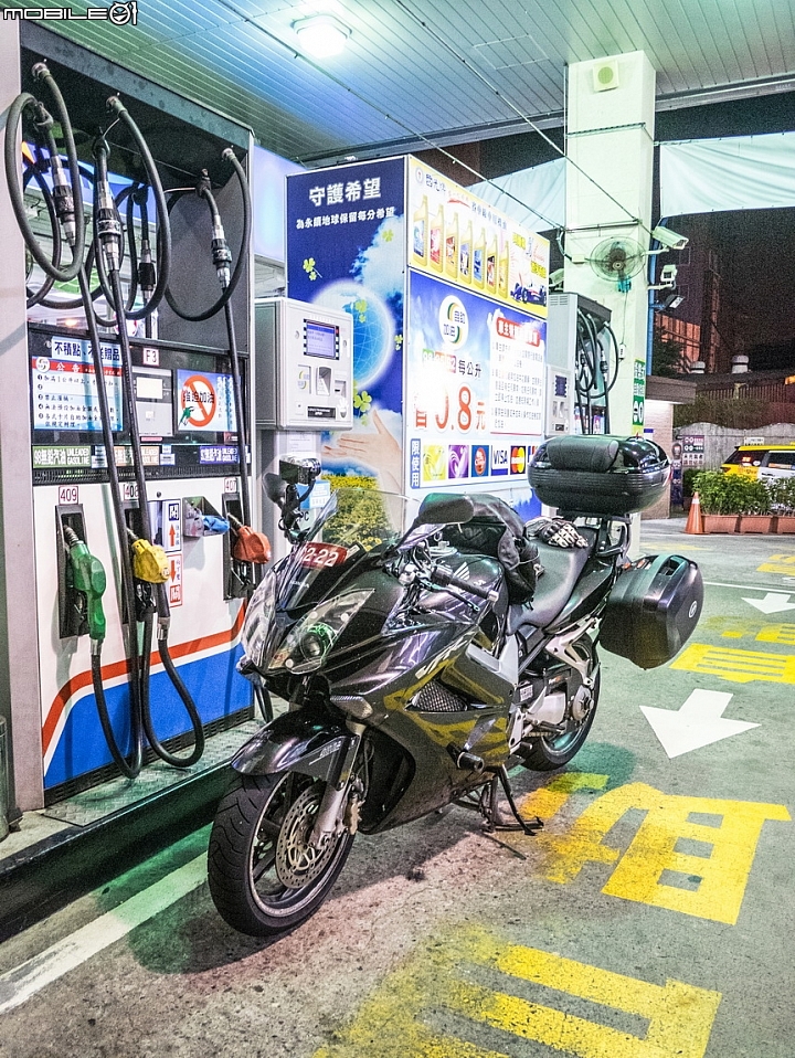 重車日誌26:24小時的旅行