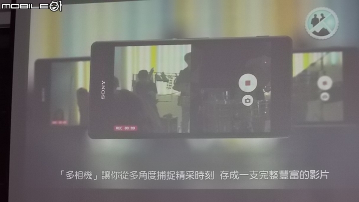 SONY XPERIA Z3 x Z3 Compact雙旗艦搶先體驗會心得分享(高雄場)