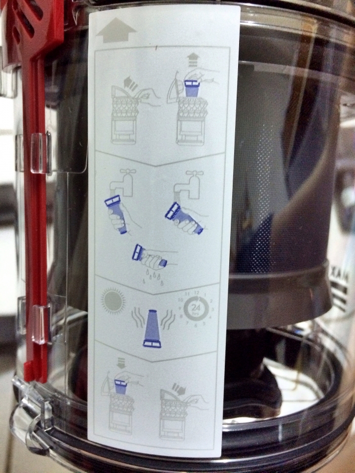 Dyson DC63銀藍款不專業開箱