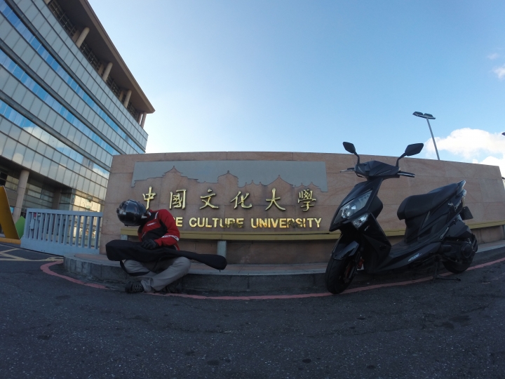GoPro: 背著吉他去環島 | 2014/8/30~9/8 機車環島