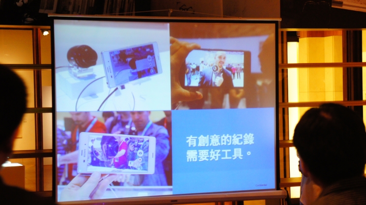 【參加心得】超越極限、玩樂生活!Sony Xperia Z3、Z3 Compact雙旗艦手機初體驗