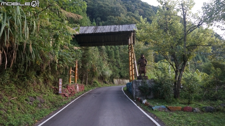 2014.9.3.比大鳥縱走(比林山.大窩山.鳥嘴山)白蘭部落.全都錄