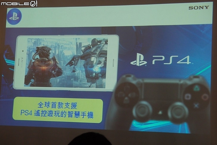 【我的天呀! 怎麼那麼厲害!!!】Sony Xperia Z3 & Z3 Compact 雙旗艦體驗會 台中場