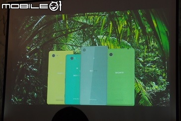【我的天呀! 怎麼那麼厲害!!!】Sony Xperia Z3 & Z3 Compact 雙旗艦體驗會 台中場