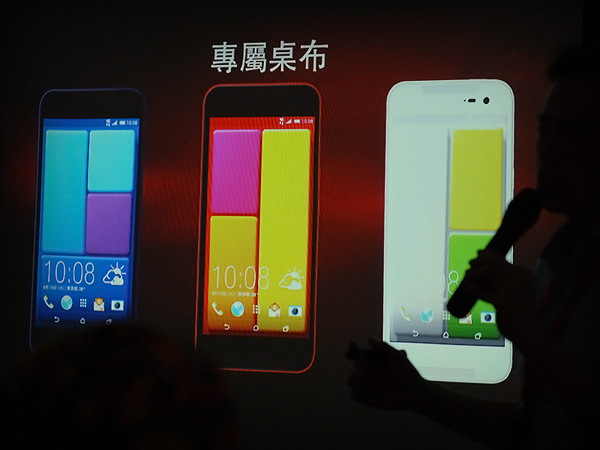 一見鍾情 ♡ 愛不釋手 蛻變的HTC Butterfly 2
