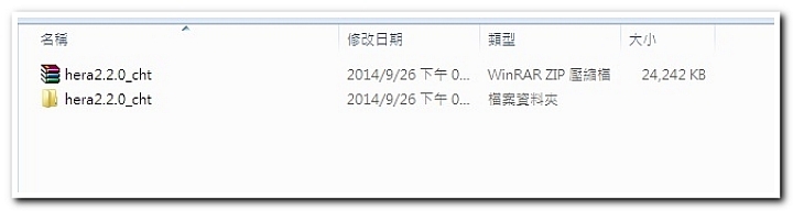 『開箱』GAMDIAS ARES星獵戰神全彩終極版 電競鍵盤