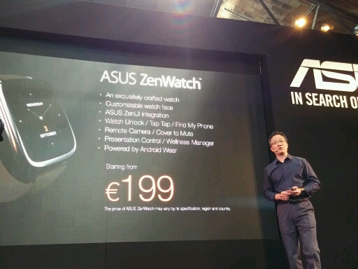 [IFA2014] 華碩ZenWatch亮相 搭載AMOLED螢幕 第四季上市