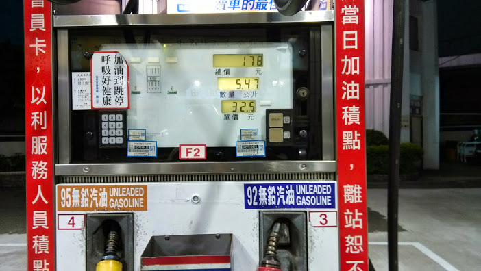 RAY 125 異音來自於氣門間隙. 騎乘心得